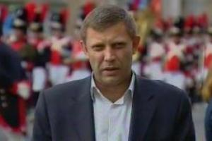 "Захарченко, проваливай и забирай с собой всю шушеру!" – Безлер в ярости после взрыва "Урала" на "Мотеле"