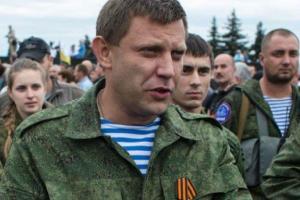 Инвалид с 2010 года: террорист Захарченко был пациентом психбольницы в Харькове