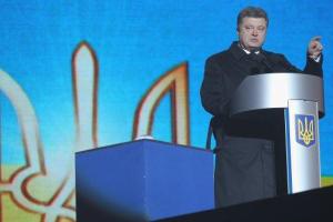 Порошенко: На Украину могут напасть российские военные из Приднестровья