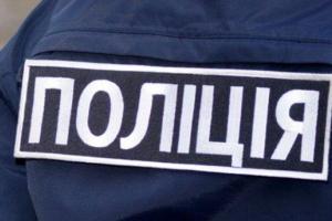 На Днепропетровщине полицейские месяц держали в заложниках мужчину и его беременную жену