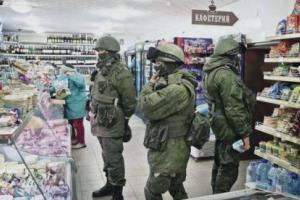 Пачка сигарет за 47 гривен, обед в кафе - за 500: журналистка рассказала о ценах в Крыму