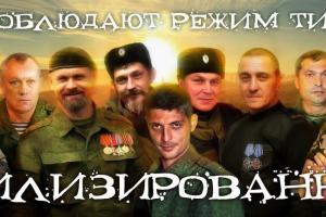 Среди главарей "ЛДНР" наметились следующие претенденты на утилизацию, - Снегирев