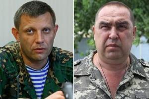 РФ готова обсуждать замену главарей "ЛНР" и "ДНР" Плотницкого и Захарченко 