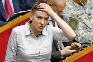 Партия "РУНА" сообщила о разрыве отношений с Савченко: стала известна главная причина