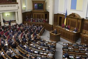 Нардеп: Рада хочет фактически освободить Ахметова от уплаты налогов
