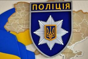 Интрига недели: Кто станет новым главой Нацполиции?