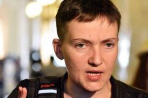 "Я сейчас сознательно пошла на риск" - Савченко прокомментировала поездку в «ДНР» 