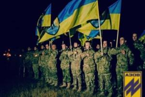 Кровавое «перемирие» 15 февраля 2015 года: Азовцы почтили память бойцов