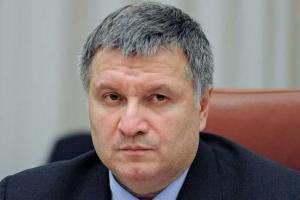 Правительство собирается вернуть Донбасс без уступок России, - Аваков