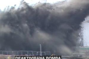 В центре Белграда взорвали 500-килограммовую бомбу: в сети появилось видео