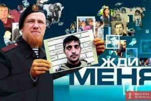 Гиркин рассказал, кто стоит за убийством Гиви: Киев тут ни при чем