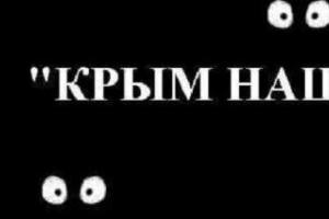 В Крыму 6 тысяч жителей сидят без света вторые сутки, а "власти" пеняют на погоду и беспомощно разводят руками