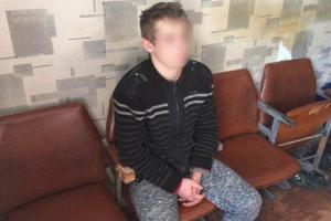 В Волновахе поймали боевика "ДНР", который со своим подельником изнасиловал несовершеннолетнюю