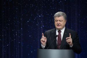 Порошенко: Уголь Донбасса принадлежит украинцам, а не боевикам и оккупантам