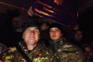 Стычки на Майдане: после ночи в райотделе полиция отпустила участников блокады ОРДЛО