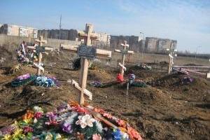 На донецком кладбище за месяц появилось более 100 новых могил