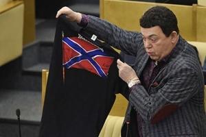 В "Единой России" заявили, что "ДНР" - не государство, а Кобзон открестился от выданного боевиками "паспорта"