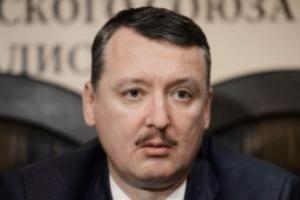 Боевик Стрелков рассказал, кто именно уничтожает полевых командиров Донбасса: появилось видео