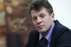 Находящийся в российской тюрьме журналист Сущенко претендует на Всемирную премию ЮНЕСКО