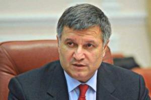 Аваков: Блокаду ОРДЛО организовал Садовый, чтобы отвлечь общество от проблемы львовского мусора