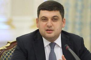 Гройсман дал первый комментарий относительно похищения Гончаренко