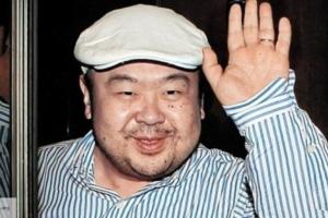 Быстрое убийство брата Ким Чен Ына: двум женщинам понадобилось всего лишь 5 секунд