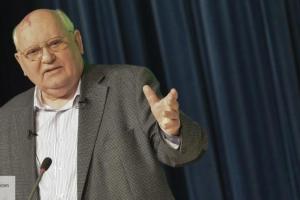 В сети опубликованы снимки "домика" Горбачева, за который он просит 7 млн евро