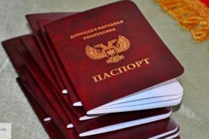 Беларусь не признает паспорта "ЛДНР": жители "республик" не смогут въехать в страну по данным документам