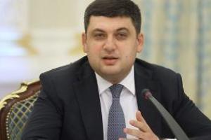 Гройсман: Тимошенко - мать коррупции и популизма