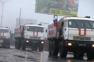 На Донбасс вторгся очередной "гумконвой": груз не проверяют