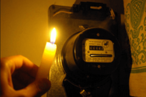 Из-за блокады в Донбассе возможны веерные отключения света