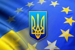 В Нидерландах ратифицировали Соглашение об ассоциации с Украиной