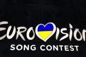 Нацотбор Евровидения-2017: стали известны имена еще двух финалистов