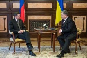 Порошенко встретился с Президентом Словении