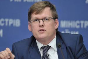 В Украине не собираются поднимать пенсионный возраст