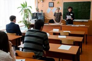 В российских школах установят "глушилки" перед ЕГЭ