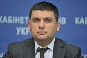 Гройсман: украинцы "на своей шкуре" ощутят последствия блокады 