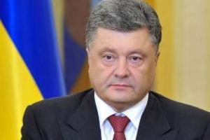 Признав «паспорта ЛДНР», Путин признал и оккупированные территории - Порошенко
