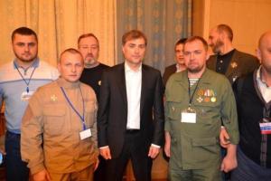 Хакеры опубликовали провокационные фото Суркова с боевиками "ЛНР" и "ДНР"