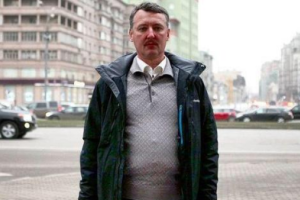 "Я удивлен, что до сих пор спокойно живу", - террорист Гиркин предвидит свою ликвидацию