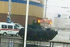 По Донецку разъезжает военная техника, фанаты «ДНР» просят не фотографировать