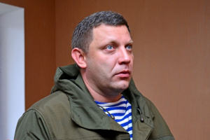 Главарь "ДНР" Захарченко - инвалид с необратимыми расстройствами психики? В сети всплыл документ