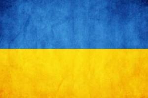 В центре Луганска украинские патриоты оставили надпись для наемников