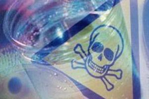 В Германии произошла утечка серной кислоты, отравились 150 человек