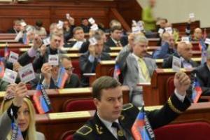 В «ДНР» обязали предпринимателей-нерезидентов зарегистрироваться в «республике» до 1 марта