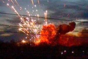"Дом подпрыгнул": в Донецке прогремел очередной мощный взрыв