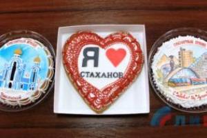 В оккупированном Луганске началось производство «патриотичных» пряников