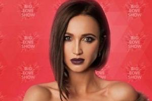 Телеведущая Ольга Бузова поразила поклонников странным нарядом