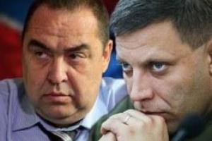 "Дулю с маком": участники блокады Донбасса отреагировали на угрозы Захарченко и Плотницкого