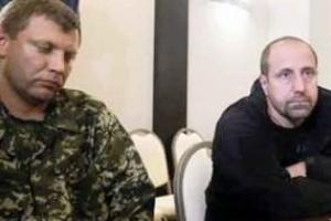 Ходаковский объяснил, почему Захарченко молчит о ситуации на фронте